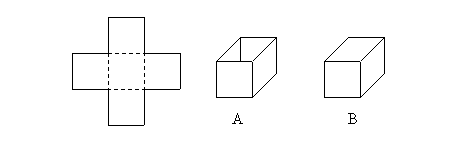Spatial Diagram Math Examples PolicePrep.com